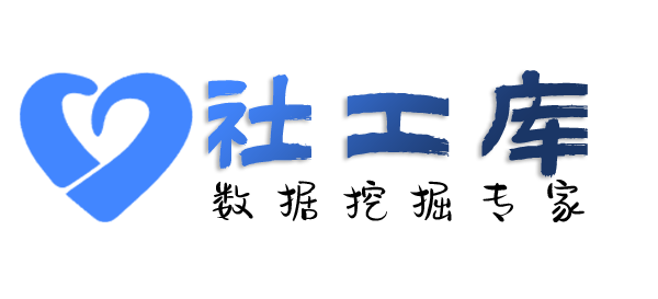最快查男朋友